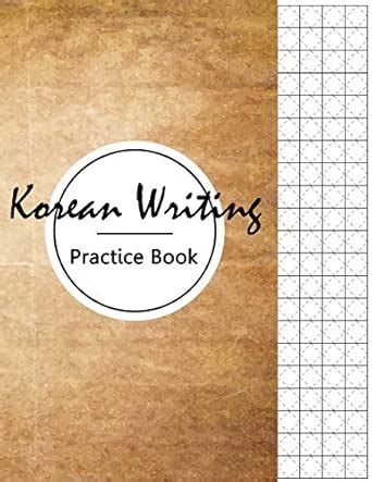 Buy Korean Writing Practice Book: Workbook Journal Notebook, Hangul ...
