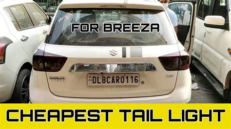Image result for Brezza Modified Tall Light