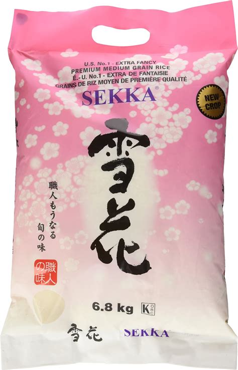 Amazon.com : Shirakiku Dried Grains & Rice - Japanese Short Grain White ...