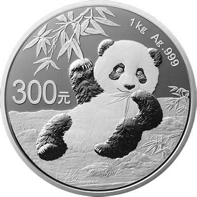 2020熊猫精制币现已开售，发行量仅2万枚！-|东方金典|东方金典官网|东方金典文化|字画收藏|钱币收藏|艺术品
