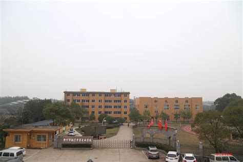 2022年浙江衢州市中等职业学校（中职）所有名单（14所） - 知乎