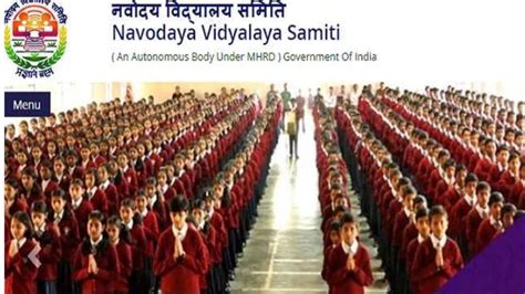 NVS Admission: नवोदय विद्यालयों में कैसे मिलता है एडमिशन, क्या मांगी ...