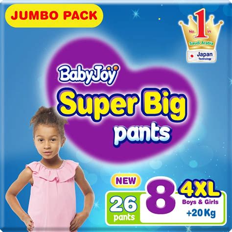 BabyJoy Super Big Pant Style Diapers, Size 8/4XL/+20kg, 26 Count: Buy ...