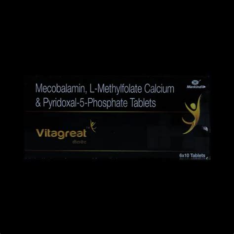 COR 3 TABLET 15'S : View Price, Combination and Alternatives | Medkart