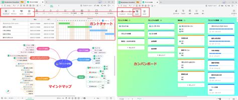 Image result for What Is a Console in JavaScript