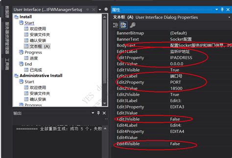 Visual Studio VS 2015软件安装教程附下载地址 - 每日头条