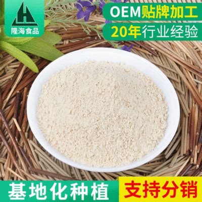 小麦胚芽粉_大量生产批发 小麦胚芽粉 健康麦芽粉 品质可靠 可出口 - 阿里巴巴