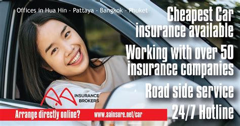 Image result for AA Insurance