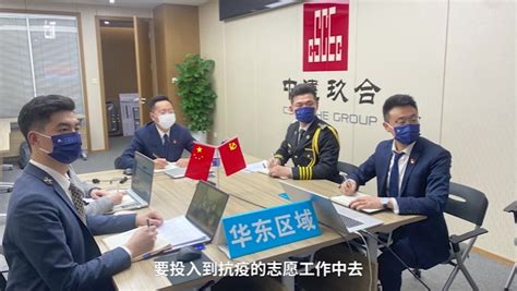 对话上海战疫者丨央企员工和妻子率先服务一线_凤凰网视频_凤凰网
