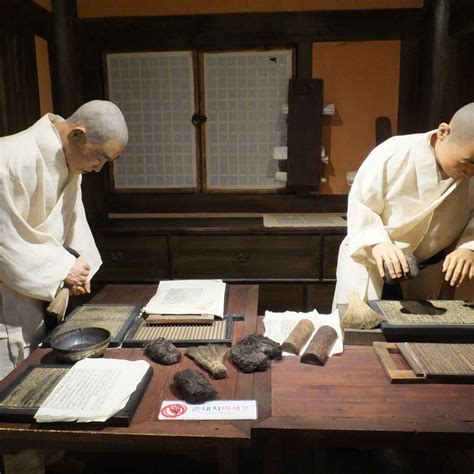 Cheongju Early Printing Museum - 2021 What to Know Before You Go (with ...