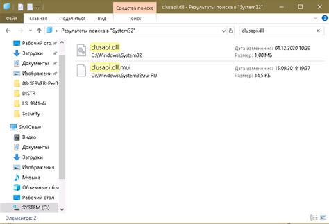 Image result for Logical Disk Manager Error Fix