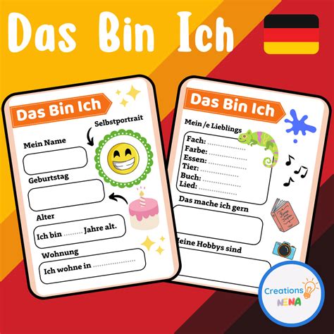 All About Me in German - Classful