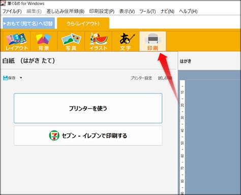 How to Print Array Using Scanner Class in Java に対する画像結果