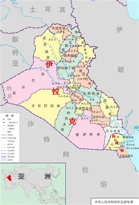 中国到伊拉克地图,伊拉克,伊拉克(第11页)_大山谷图库