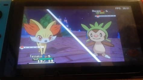 RetroArch 3DS 的图像结果