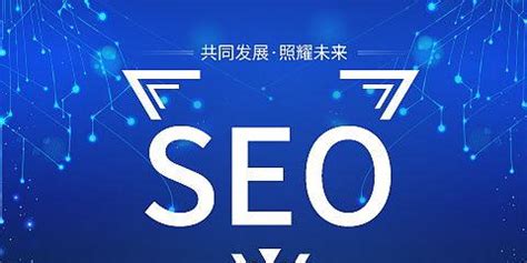海陵网站SEO的一般操作流程（海陵seo网站经营及特色介绍）-8848SEO