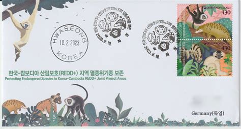 My Postcard and Cover Blog: South Korea: Protecting Endangered Species in Korea-Cambodia REDD ...