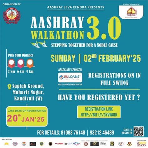 RaceMart - Aashray Walkathon 3. 0 - Mumbai