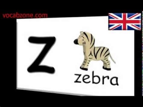 Image result for ABC English Lesson Song