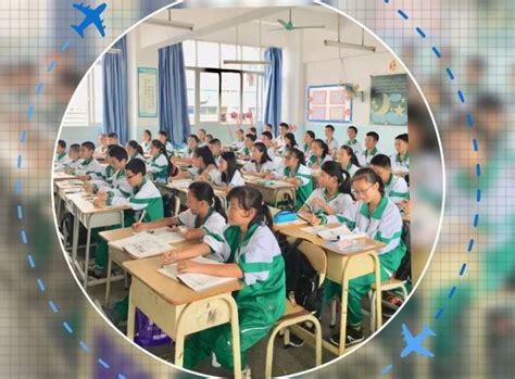 2021年广州市海珠区康乐中学小升初第二批补录通知_小升初网
