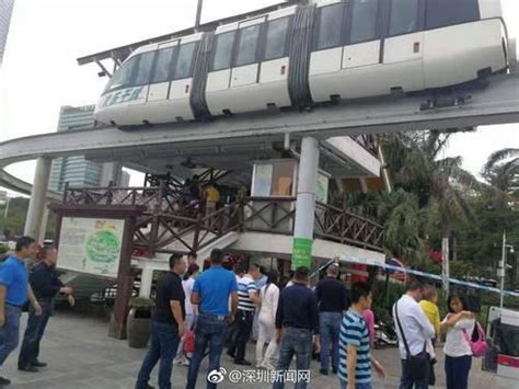 深圳欢乐谷发生“欢乐干线”相撞事故 6人受伤送医
