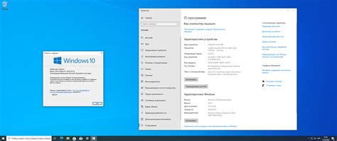 Microsoft Windows 10 [10.0.19045.5011], Version 22H2 (Updated October ...