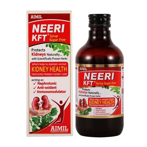 Buy TCUD3 NANO SUGAR FREE BOTTLE OF 5ML ORAL SOLUTION Online & Get Upto ...