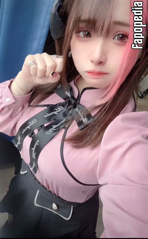 Yui Hiiragi Nude Leaks - Photo #1807078 - Fapopedia