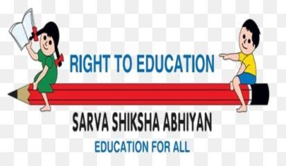 Sarva Shiksha Abhiyan Logo Png - Sarba Siksha Abhijan Assam,Sarva ...