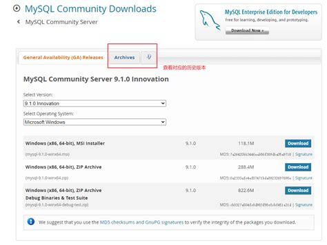 Image result for Download MySQL Yang 1 Packet