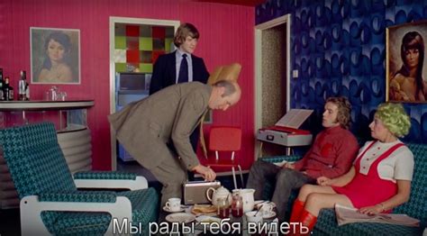 Заводной апельсин: Социологическое пособие — Teletype