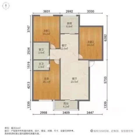 丽晶国际114平米现代简约平层装修设计效果图-居众装饰-深圳市