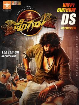 Movies | KVN Productions