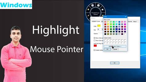 Image result for PointerFocus Tutorial