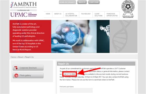 Steps to book lab visit appointment from Ampath