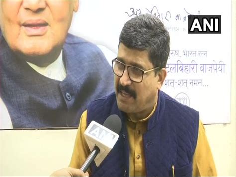 Chhattisgarh: FIR against MP BJP leader for sharing alleged video of ...