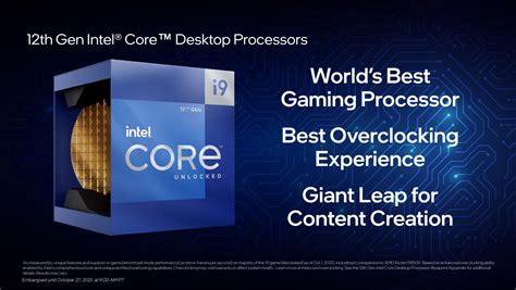 Intel Core 12th 的图像结果