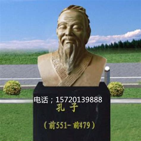 历史名家雕像高清图片下载_红动中国