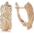 Shining Diva Fashion 18k Rose Gold Plated Latest Fancy Stylish Copper ...