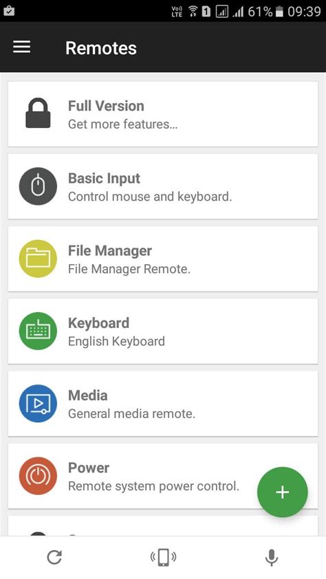 Unified Remote Tutorial 的图像结果