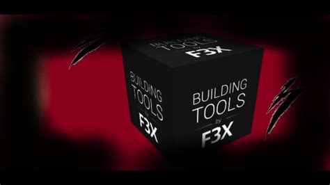 Btools Tutorial 的图像结果