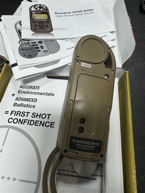 Kestrel 5700 Tutorial 的图像结果