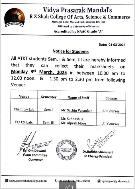 VPM's R. Z. Shah College of Arts, Science & Commerce.
