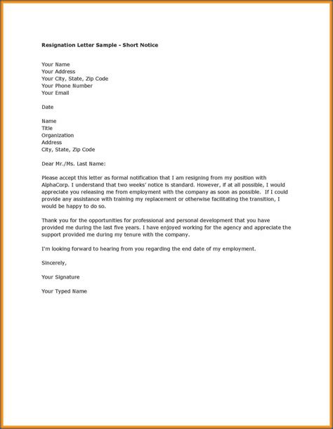 Image result for Simple Resignation Letter Sample