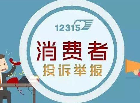 东莞市各区工商局地址以及咨询电话（东莞市工商管理局电话是多少）_公司注册财税网