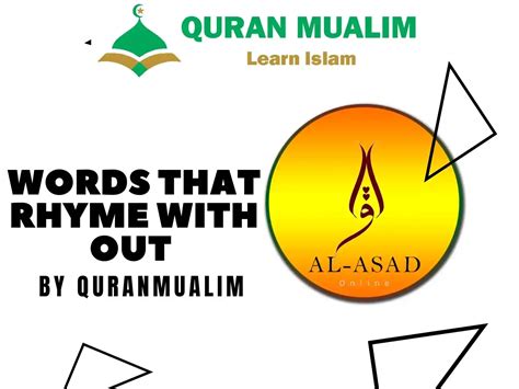 Words That Rhyme With Out - English Vocabulary - Quran Mualim 2025