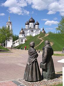 Дмитров — Путеводитель Викигид Wikivoyage