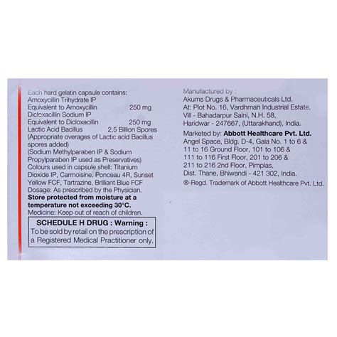 Tresmox LB D Capsule 10's Price, Uses, Side Effects, Composition ...