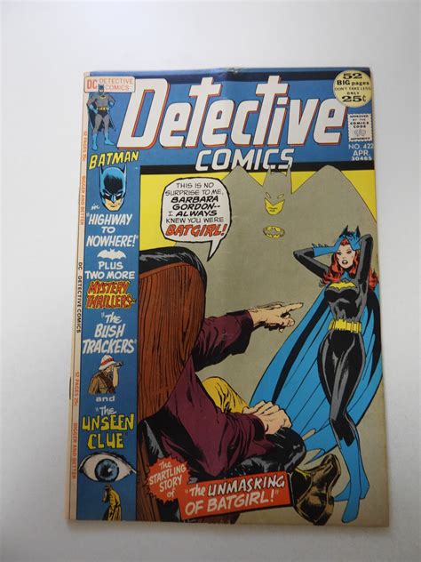 Detective Comics #422 (1972) VG+ condition "subscription crease ...