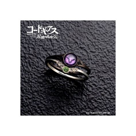 Image result for Code Geass Ring